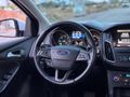 Sahibinden Ford Focus 1.5 TDCi Titanium 2016 Model
