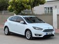 Sahibinden Ford Focus 1.5 TDCi Titanium 2016 Model