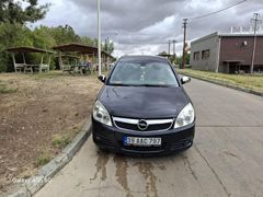Sahibinden Opel Vectra 1.6 Comfort 2007 Model