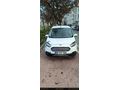 Sahibinden Ford Transit Courier 1.5 TDCi Trend 2020 Model