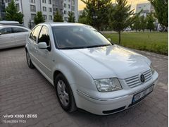 2.SAHİBİNDEN TERTEMİZ BORA.ORJİNAL 121.000KM'de(2004 PASİFİC-Manüel)