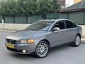 SANRUFLU EN FULL PAKET VOLVO S40 DEĞİŞENSİZ MASRAFSIZ BAKIMLI