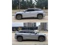 Sahibinden BYD Sealion 7 Design 2025 Model 