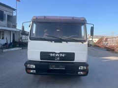 Emi Sistemli mini man SIFIR VİZELİ
