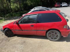 Sahibinden Honda Civic 1.5 GL 1991 Model Bursa