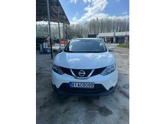 Sahibinden Nissan Qashqai 1.6 dCi Tekna 2016 Model
