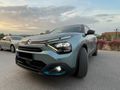 Sahibinden 2023 Model Citroen e-C4 Shine Bold 100 KW