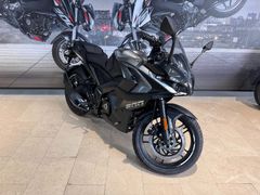 PULSAR RS 200 FIRSATI KAÇIRMA KAMPANYA DETAYLARI AÇILAMADA!