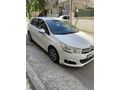 Sahibinden Citroen C4 1.6 e-HDi Confort 2012 Model 