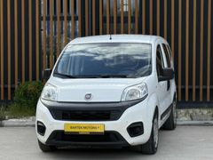 BARTEK MOTOR'S|DAN 2017 1.3 MJT POP FİORİNO GSR'Lİ