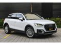 CMY MOTORS - 2019 AUDİ Q2 30 TDI DESİGN S-TRONİC CAM TAVAN