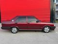SATILIK TERTEMİZ 
1993 MODEL DOĞAN SLX
