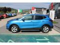Nissan Qashqai 1.5DCİ TEKNA
