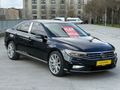 İÇ DIŞ ELEGANCE DÖNÜŞÜMLÜ 2020 PASSAT