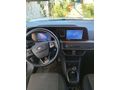 Sahibinden Ford Tourneo Courier 1.0 EcoBoost Deluxe 2024 Model
