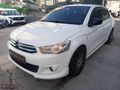 MARKA OTO DAN 2014 MODEL CİTREON C-ELYSEE ATTRACTİON 107.000 KM