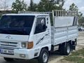 YALÇINLARDAN 
 KALKAR KABİN MDS B EHLİYET SÜRER