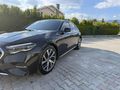 Mercedes E180 EXCLUSİVE BURMESTER TABA