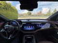 Mercedes E180 EXCLUSİVE BURMESTER TABA