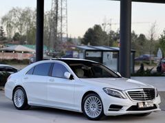 S350LONG 4 MATİC BUSİNESS SOĞUTMA 4KOLTUK SOĞUTMA ISITMA  6TUŞ SOL HAFIZA GECE GÖRÜŞ