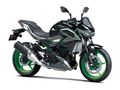 MOTOSUN'DAN 2025 KAWASAKI Z 500 SE 0,99 ORAN KREDİ İMKANI