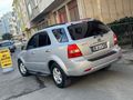 Sahibinden Kia Sorento 2.5 CRDi X-Force EX 2007 Model 