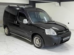 NEVKOR AUTO'DAN 1.6 HDI ÇİFT SÜRGÜ KLİMALI CITROEN BERLINGO