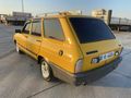 Sahibinden Renault R 12 Toros 1993 Model 