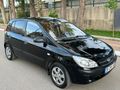 Sahibinden Hyundai Getz 1.4 DOHC Start 2011 Model