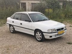 DEĞİŞENSİZ TERTEMİZ KLİMALI OTOMATİK VİTES UYGUN FİYATLI OPEL