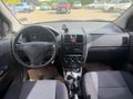 YÜKSELİŞ 2.EL-2009 HYUNDAI GETZ 1.4 START