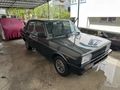 Sahibinden Tofaş Doğan 1.6 1987 Model Kastamonu