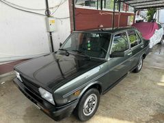 Sahibinden Tofaş Doğan 1.6 1987 Model Kastamonu