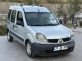 KLİMALI KOMPLE SIFIR MOTOR ÇİFT SÜRGÜLÜ TERTEMİZ KANGOO