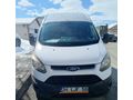 Sahibinden Ford Transit Custom 330 S Trend 2017 Model 