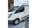 Sahibinden Ford Transit Custom 330 S Trend 2017 Model 