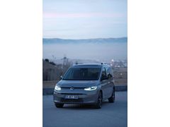 Sahibinden Volkswagen Caddy 2.0 TDI Style 2024 Model Erzurum 60.000 km Bej