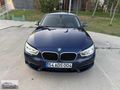 HATASIZ OTOMATİK 2016 MODEL BMW 116D JOY PAKET