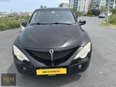 UYGUN ÇİFT KABİN