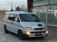 Galeriden Hyundai Starex 2.5 CRDI Multiway 2007 Model Afyonkarahisar