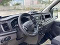 VARLI'DAN 2021 MODEL HATASIZ 350 L FORD KAMYONET