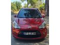 Sahibinden Citroen C3 1.4 Comfort 2010 Model