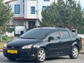 Sahibinden Ford Focus 1.6 TDCi Collection 2007 Model