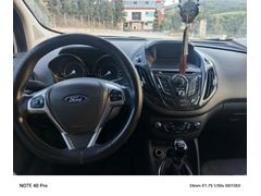 Sahibinden Ford Tourneo Courier 1.6 TDCi Titanium Plus 2014 Model  338.000 km Beyaz