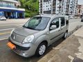 2009 MODEL KANGO MULTIX EKSPREŞİN.. .KOYUNCULAR RİZE