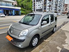 2009 MODEL KANGO MULTIX EKSPREŞİN.. .KOYUNCULAR RİZE