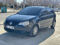 ACİL SATILIK POLO