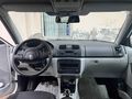 Sahibinden Skoda Fabia 1.2 Optimal 2012 Model 