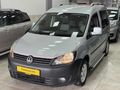 ORJİNAL 2013 VOLKSWAGEN CADDY 1.6 TDI DİZEL OTOMATİK 168.732KM