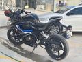 Galeriden RKS SRK125-R Kocaeli